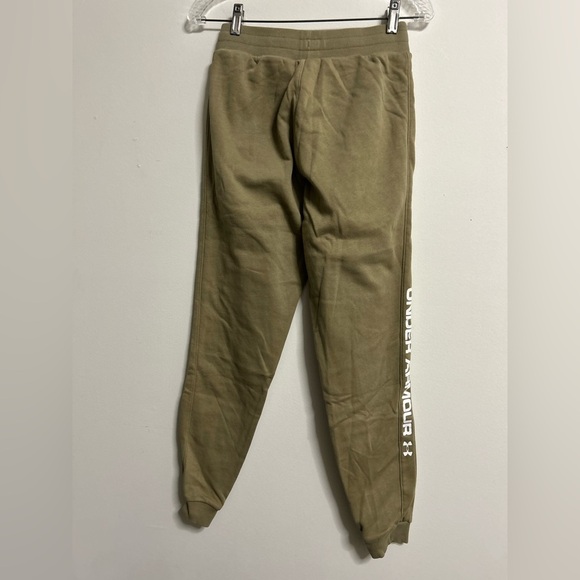 Under Armour Green Sweatpants - Picture 2 of 4